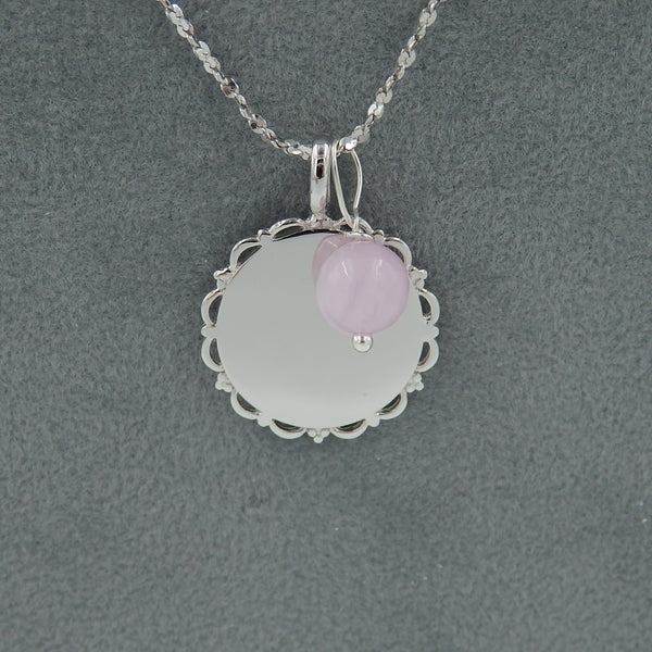 Collier à graver